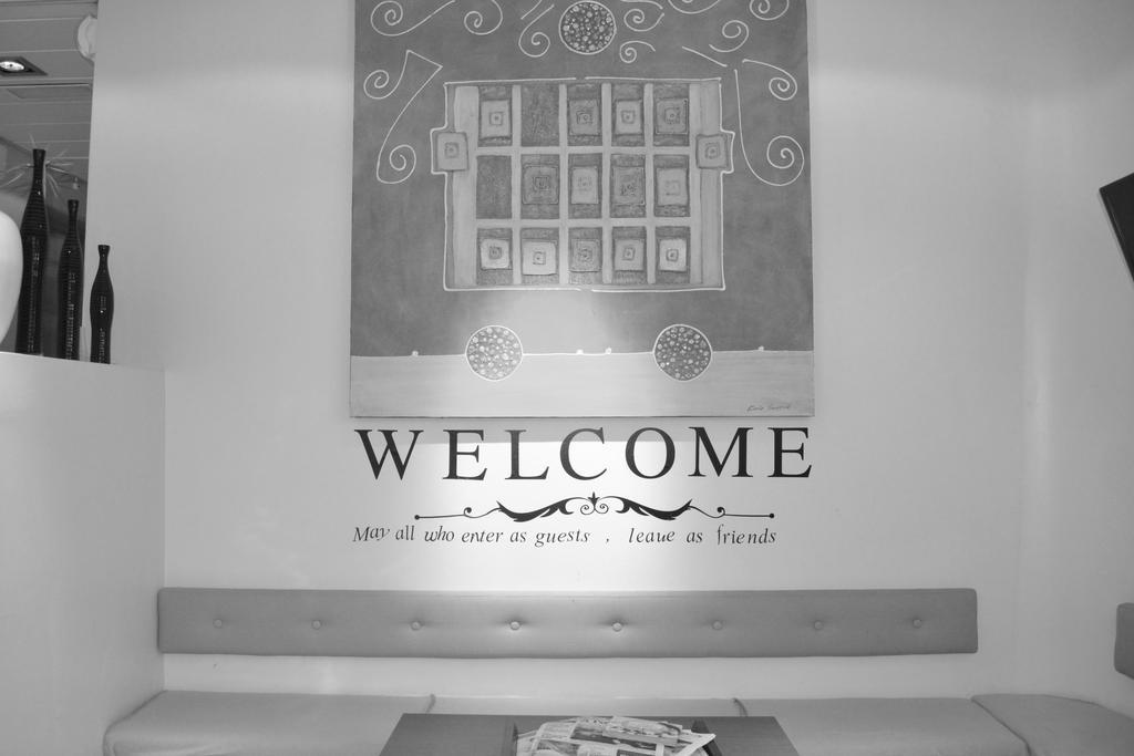 Mandara Hotel Αντίμπ Εξωτερικό φωτογραφία